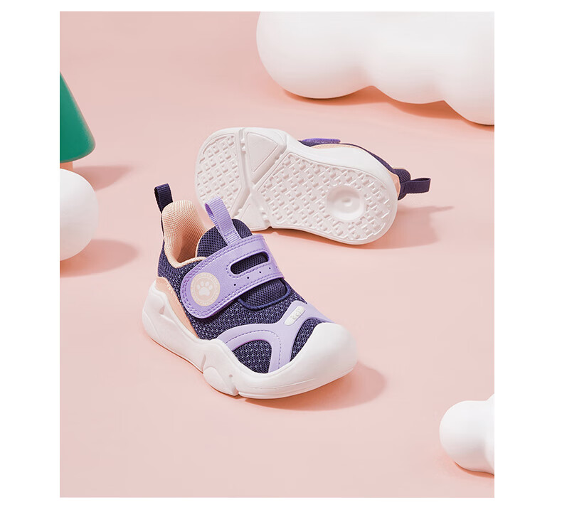 361° Kids Children's Sports Shoes Size 25 Lightweight Soft Elastic Toddler Walking Shoes Baby Shoes Pink 25 7
