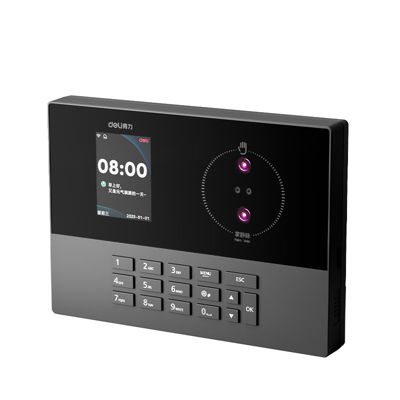 Deli Attendance Machine, Time Clock, Facial Recognition And Palm Vein Integrated Machine, Face Recognition Attendance, No Software Or Network Required, Three-Step Easy Setup, USB Drive Report AH11