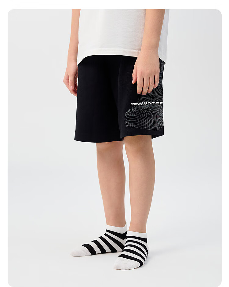 BALABALA Children's Boat Socks, Summer Mesh Socks, Thin Style, Boys And Girls Short Socks, Preppy Style, Elastic, Four Pairs Pack, 209225172206 13