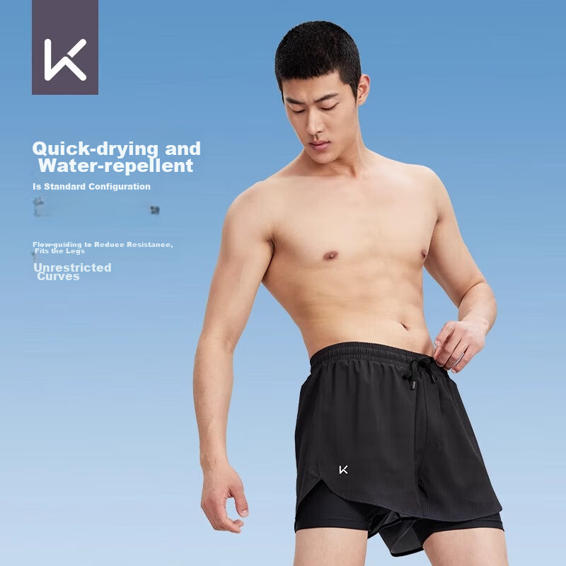 Keep Swim Trunks for Men, Anti-Embarrassment Hot Spring Swimwear, Double-Layer Five-Point Large Size Beach Shorts Swimming Gear, Black XL