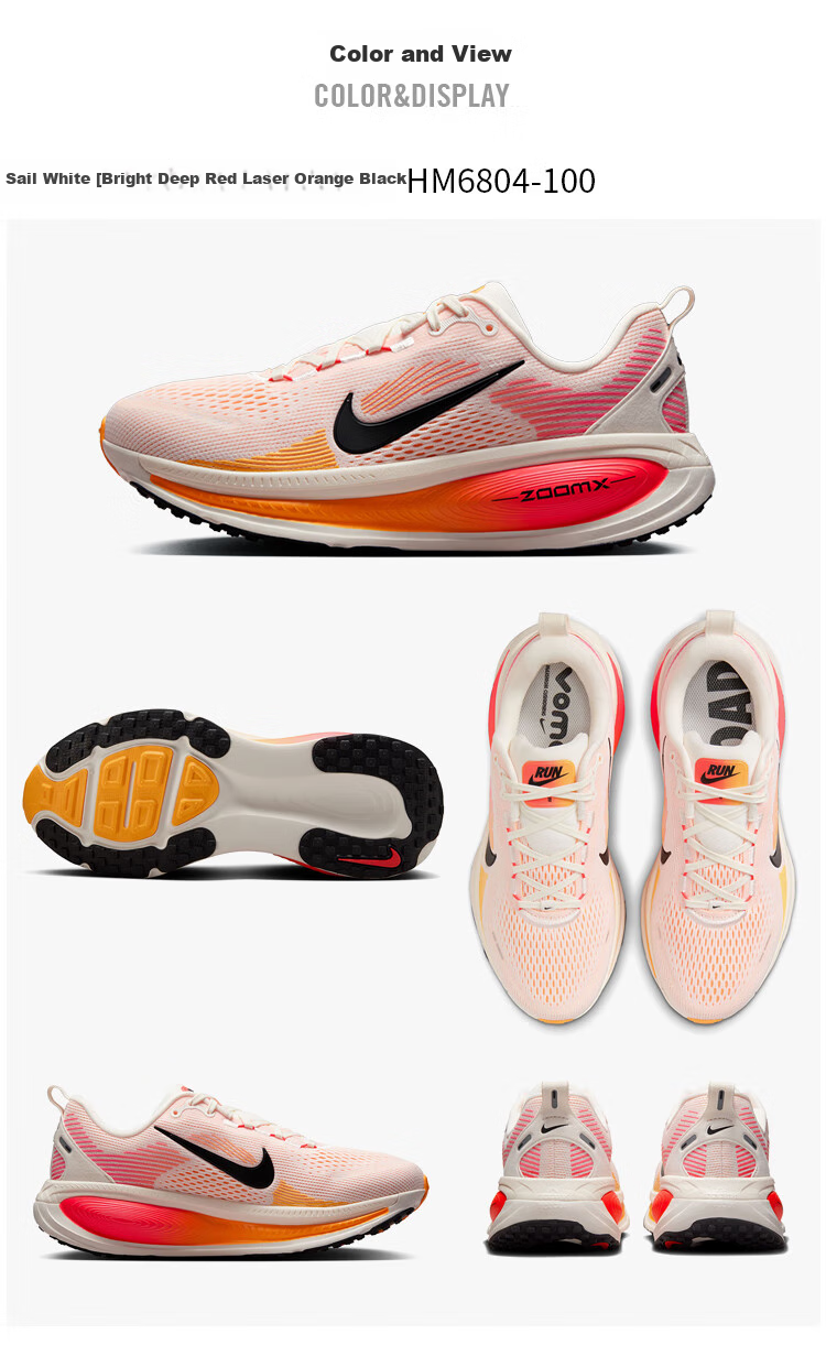 NIKE Women's Running Shoes, Cushioning, Mairou VOMERO 18 Sneakers, HM6804-100 White Orange Color, Size 37.5 6