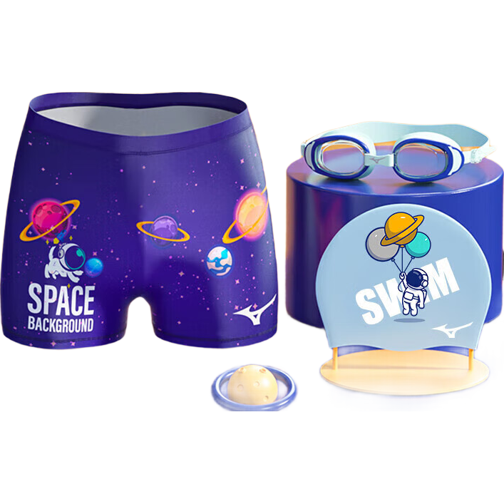 MIZUNO Children's Swim Trunks for Boys, Quick-Dry Sports Swimsuit, Beginner Boy Swimming Goggles And Swim Cap, Swimming Set Equipment 1402 Planet 130