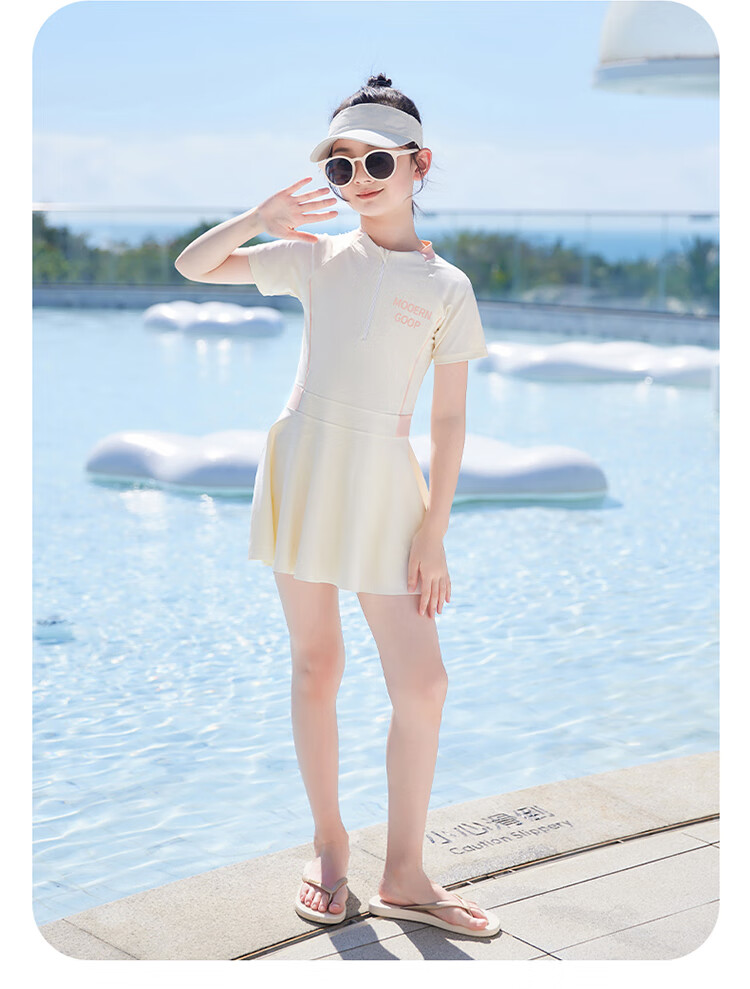 Huili Girls' One-Piece Swimsuit for Summer, Cute Swimwear for Toddlers And Children, 34124H Beige, Size 120 4