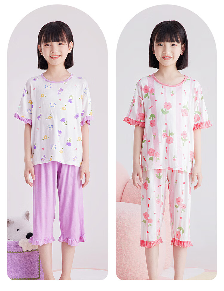 DEESHA [Ice Silk Smooth] Girls' Spring And Summer Pajamas, 7A Antibacterial Thin Short-Sleeve Top And Capri Pants, Air Conditioning Wear, Children's Loungewear 8