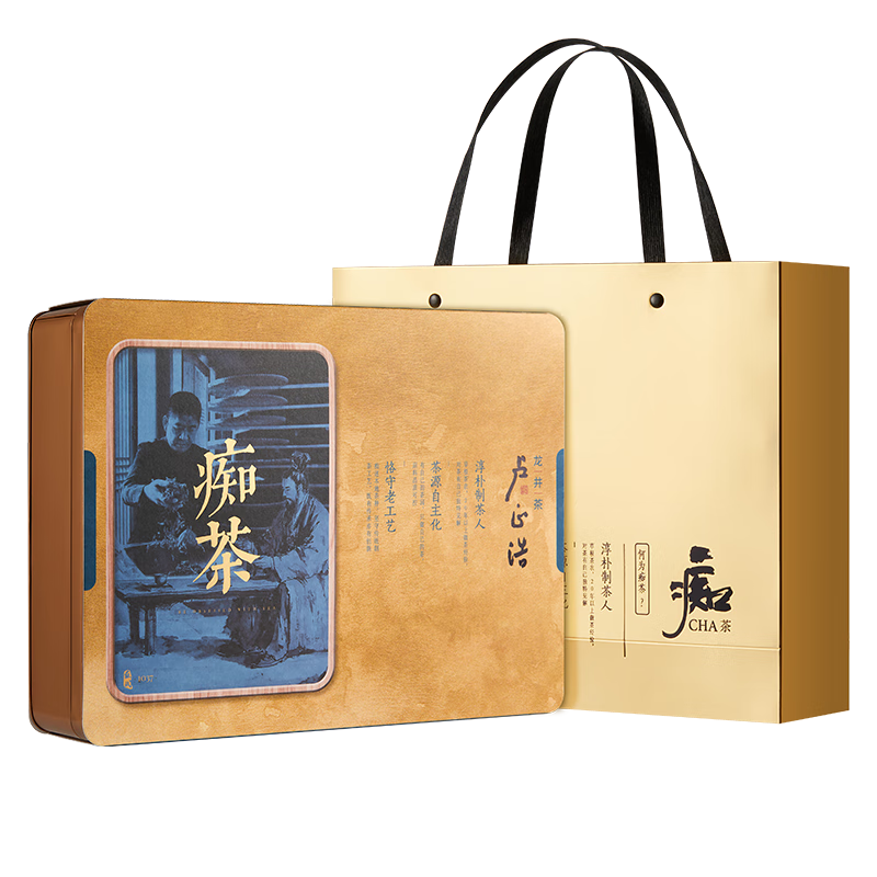 卢正浩绿茶痴茶钱塘龙井茶叶特级120g2025年新茶明前茶叶礼盒长辈送礼