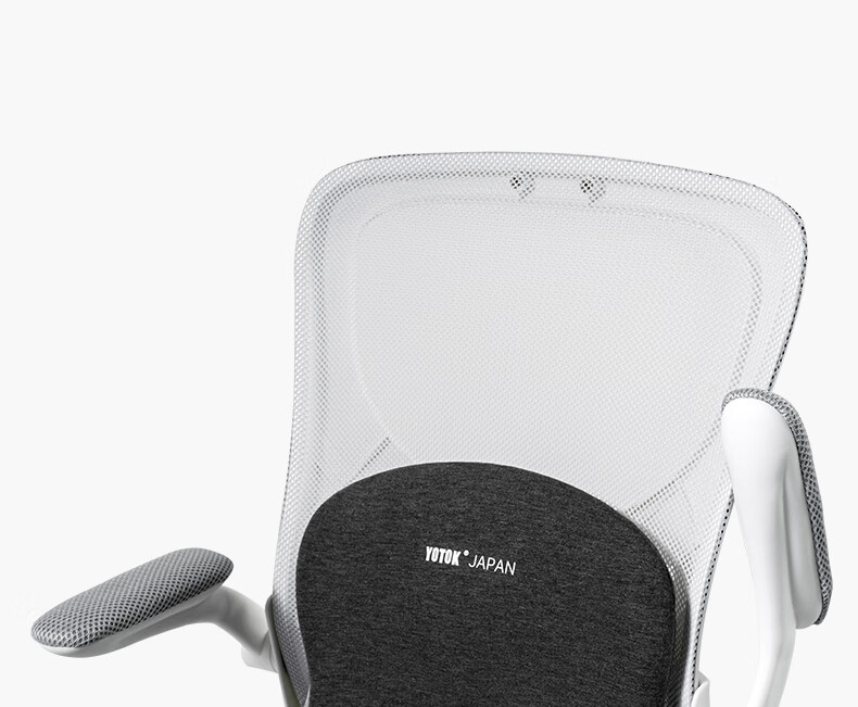 Youtengyouju YOTOK (Japan) Genuine Integrated Seat Cushion And Lumbar Support, Office Chair for Long Sitting, Prevents Buttock Pain, Back Support 1