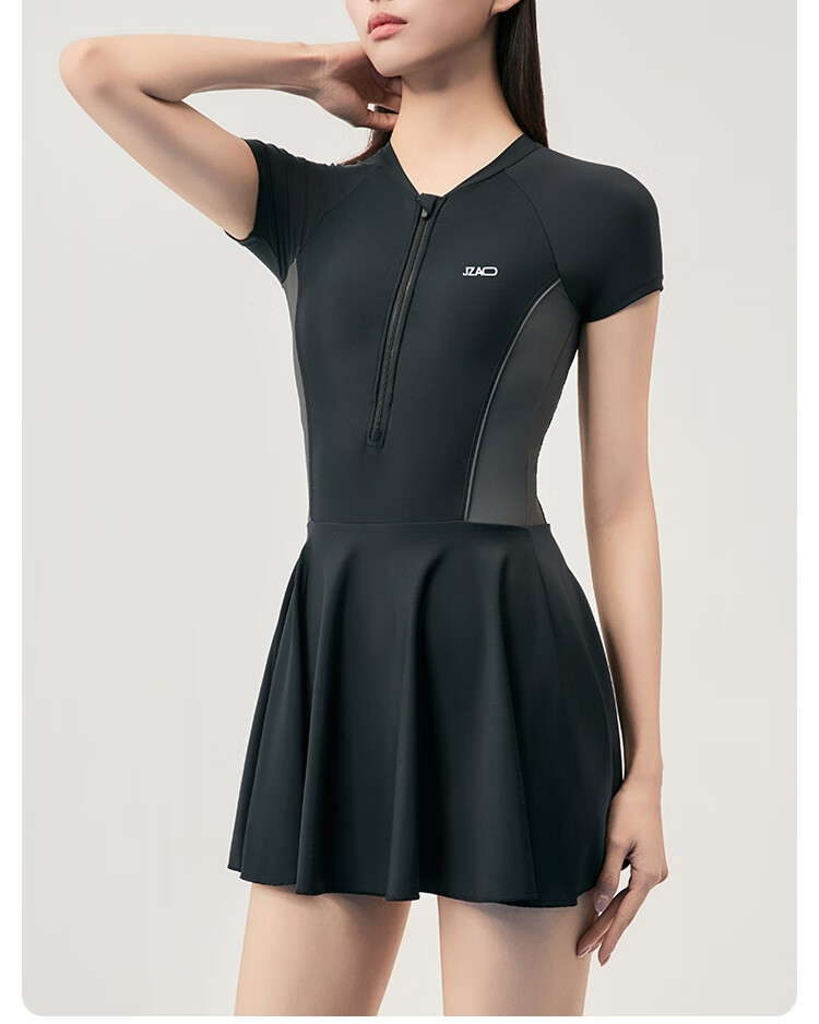 JD Jingzao Women's One-Piece Skirted Swimsuit Slimming Chlorine-Resistant Quick-Dry Conservative Beach Hot Spring Swimwear Black M 11