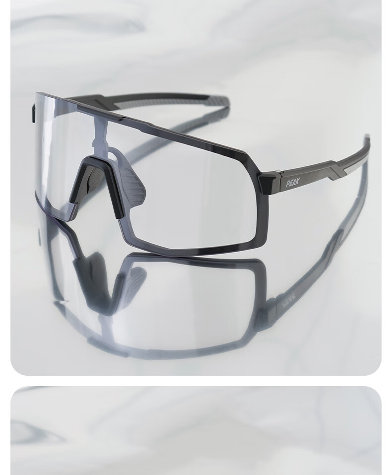 PEAK Cycling Glasses, Photochromic Myopia Glasses for Men And Women, Outdoor Sports Running Bicycle Windproof Sandproof Day And Night Protective Goggles 2