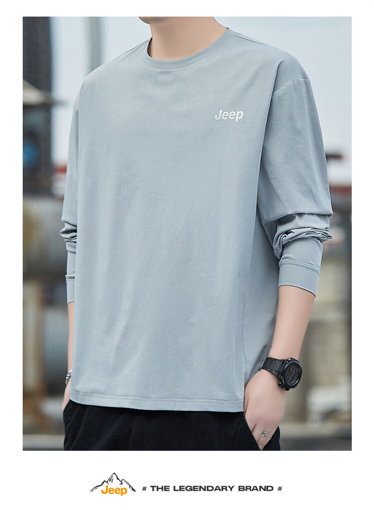 JEEP Men's Long-Sleeve T-Shirt, Spring And Autumn Top, Round Neck Undershirt for Me 10