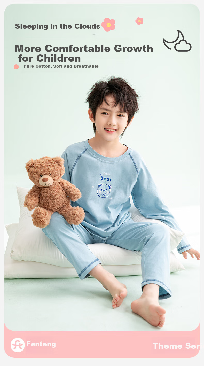 Fenteng Children's Pajamas, Spring New Arrival, Pure Cotton Cute Bear Design, Breathable Boys' Loungewear 2