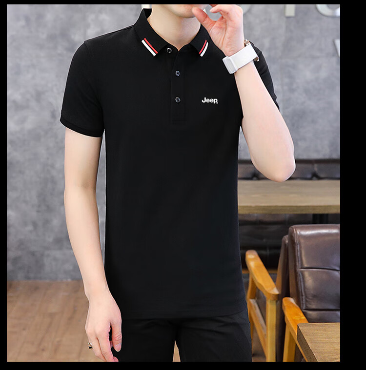 JEEP Short-Sleeve T-Shirt for Men, Summer Business Casual Polo Undershirt, Loose-Fitting Men's Clothing 6619, Off-White, M 12
