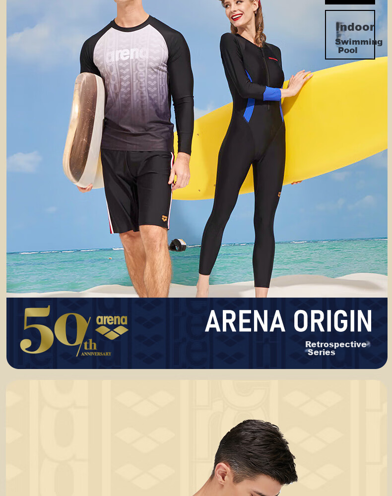 Arena Men's Knee-Length Swim Shorts, Five-Point Printed Loose High-Elastic Comfortable Swimming Gear Anti-Embarrassment Hot Spring 5011 Black M 2