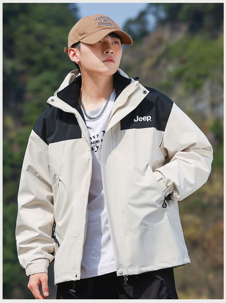 JEEP Three-In Windproof Mountaineering Jacket for Men, Spring And Autumn Outdoor Two-Piece Set 6