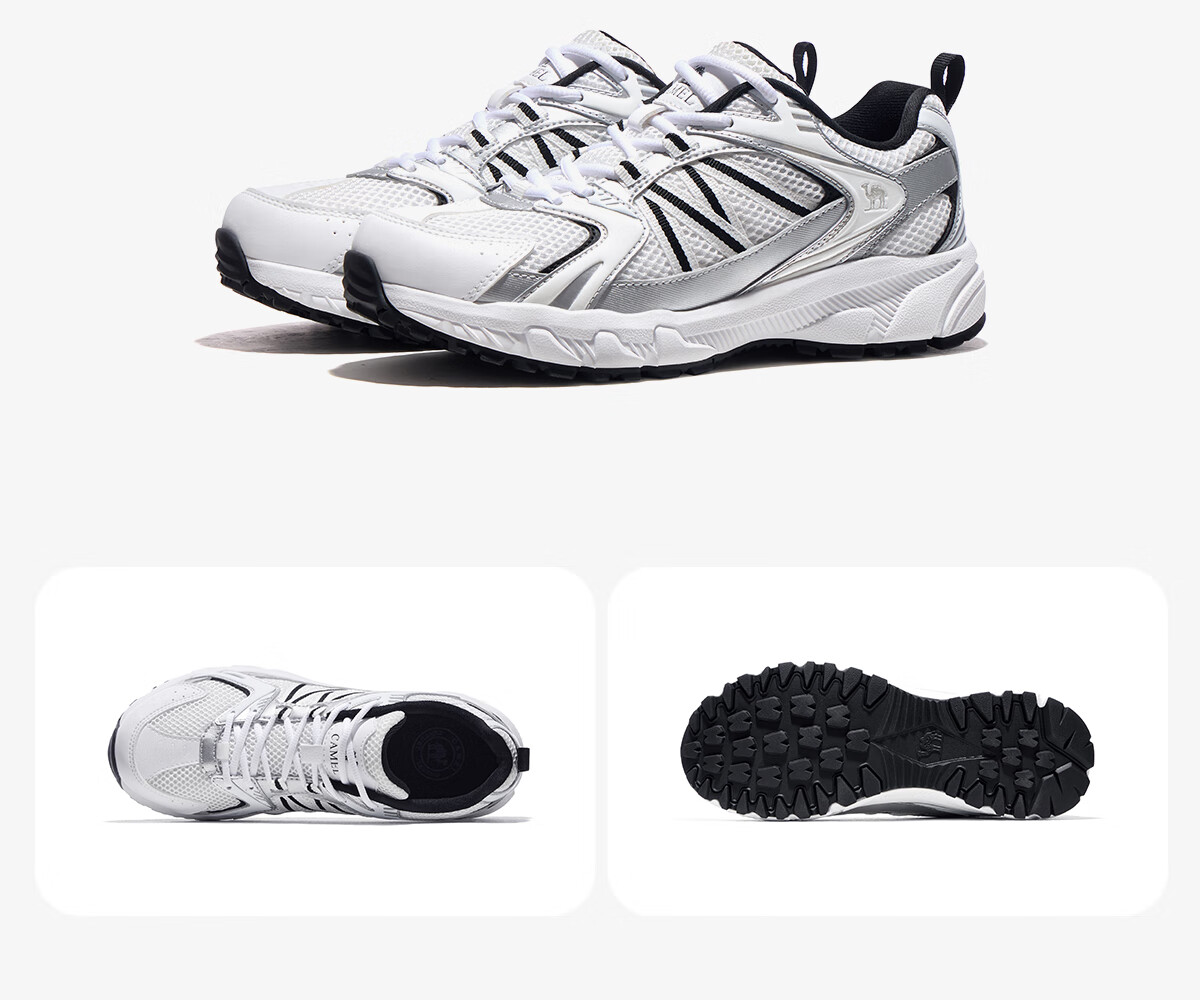 CAMEL Panlong V2 Trail Running Shoes 2025 Spring New Non-Slip Hiking Shoes Outdoor Sports Shoes for Men and Women 28