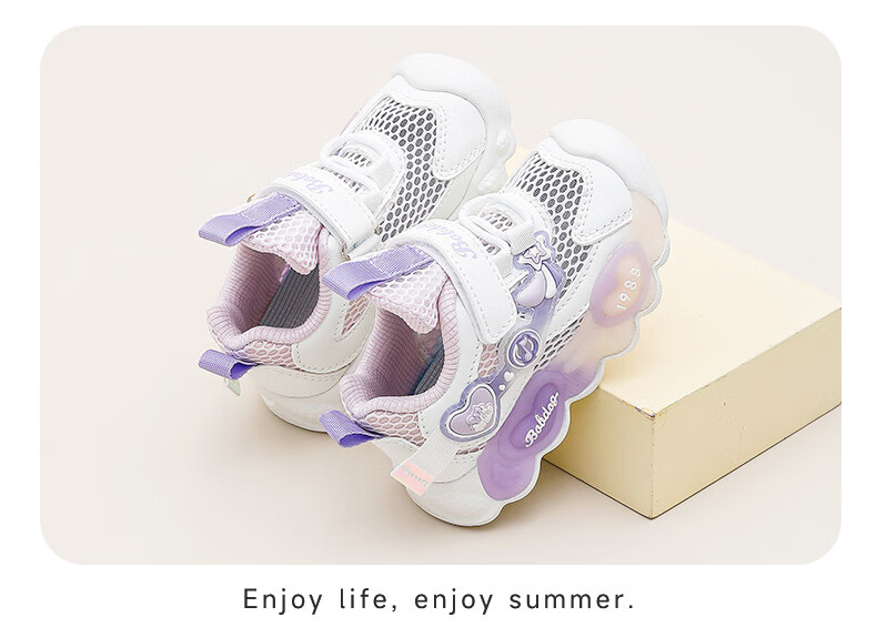 BOBDOG Girls' Light-Up Shoes, Summer Baby Mesh Shoes, Children's Walking Shoes, 103352076, Pink-Purple/white, Size 26 6