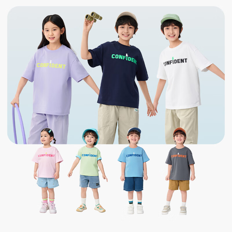 BALABALA Children's Short-Sleeve T-Shirt, Boys And Girls Top, Kids' Clothing Summer Wear [Same As In-Store], 202225117211