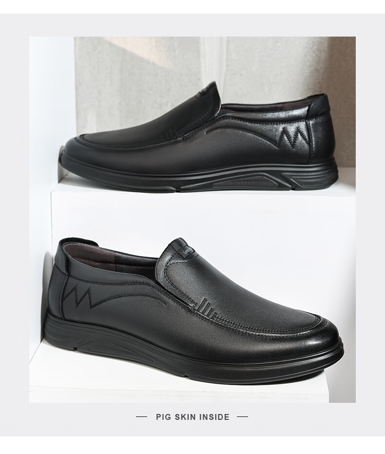 LAORENTOU Men's Leather Shoes, Business Casual Shoes, Top-Grain Cowhide Slip-On Loafers, Wear-Resistant Men's Footwear LA12062 Black 43 8