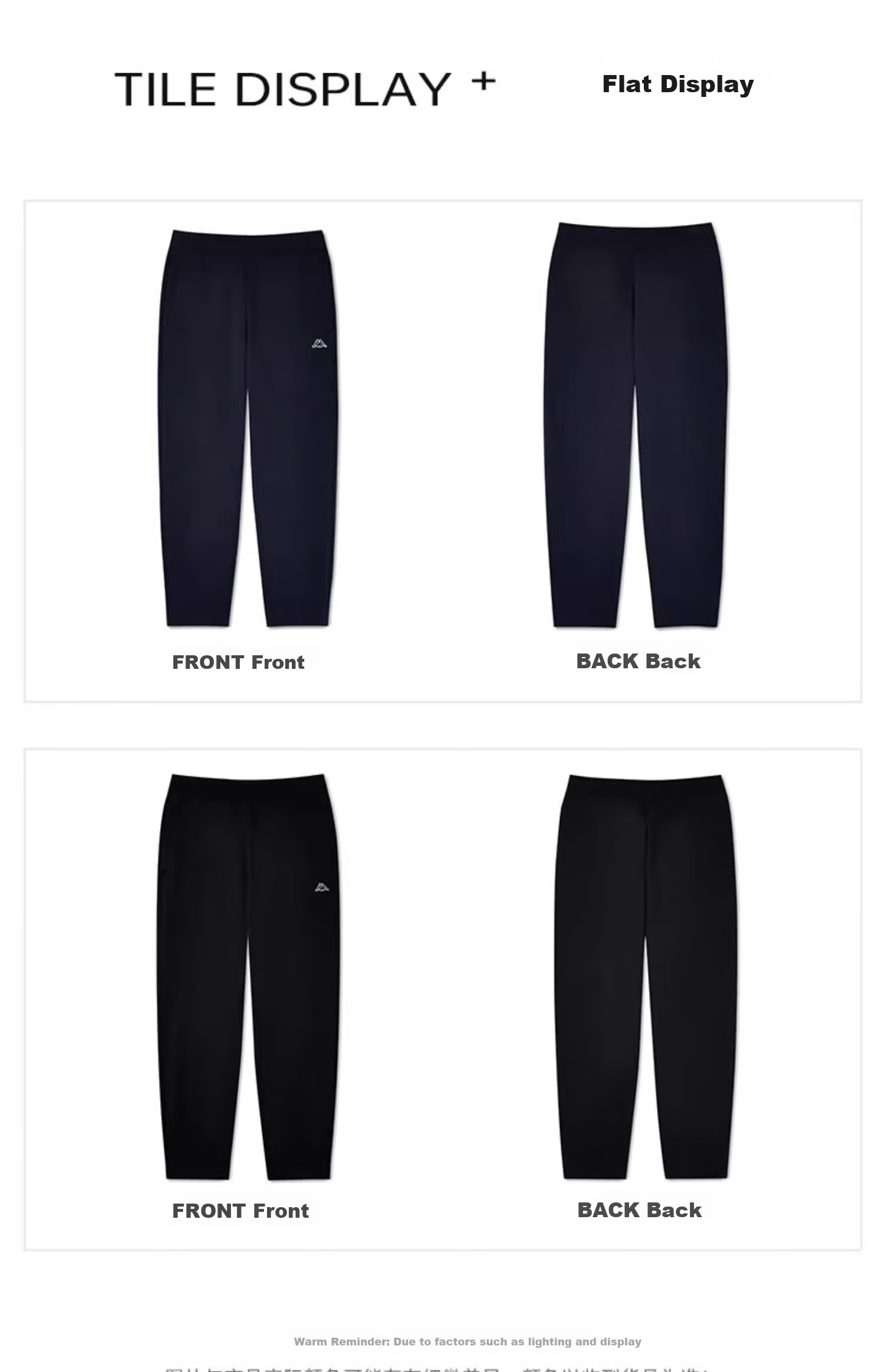 Kappa Men's Back-To Knitted Sweatpants, Spring And Autumn New Casual Joggers for Men, KPGGAAK01D 9