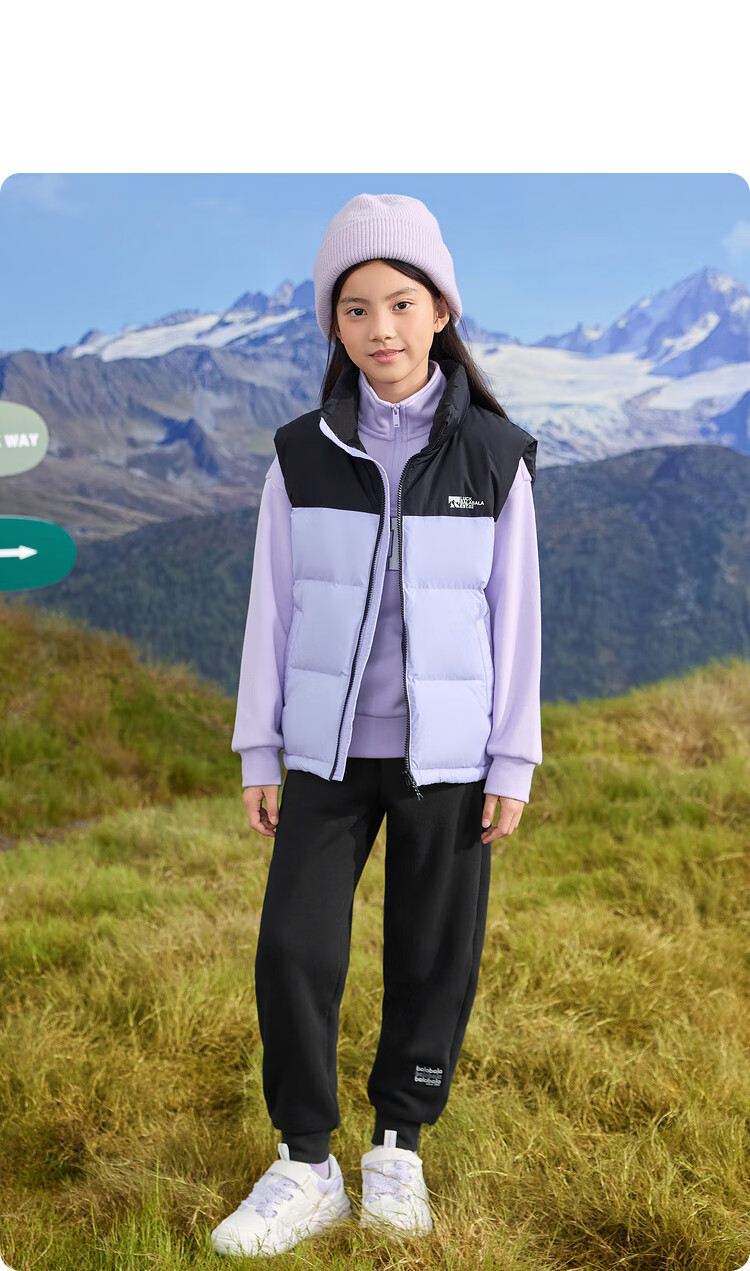BALABALA Children's Clothing, Kids' Vest, Boys And Girls down Jacket, New Winter Outerwear, Warm And Comfortable, Versatile And Trendy 22