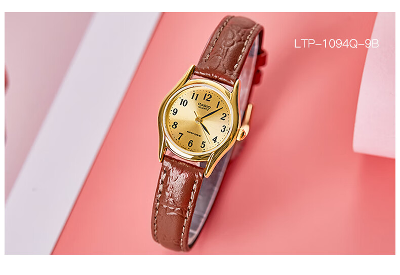 CASIO Women's Watch, Compact And Luxurious, Water-Resistant Quartz Watch, LTP-1094E 11