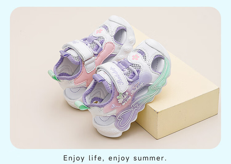 BOBDOG Girls' Summer Breathable Walking Shoes, Soft-Soled Children's Sandals, 105352072, Light Pink/beige, Size 22 3