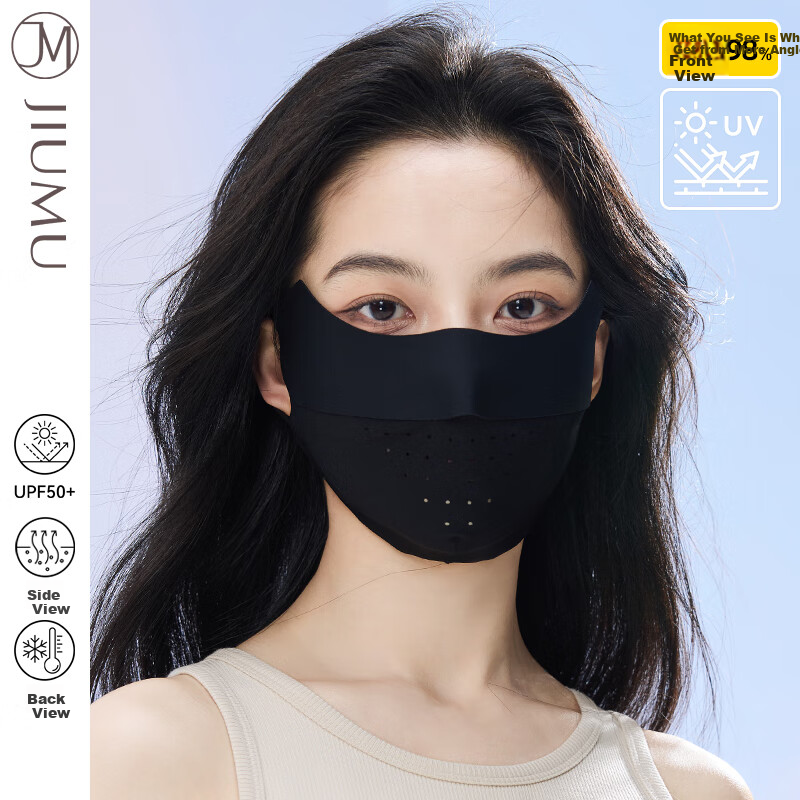 JIUMU Ice Silk Sun Protection Face Mask for Women, Summer Outdoor UV-Resistant Sunshade Cycling Breathable 3D Full Face Sunscreen Mask