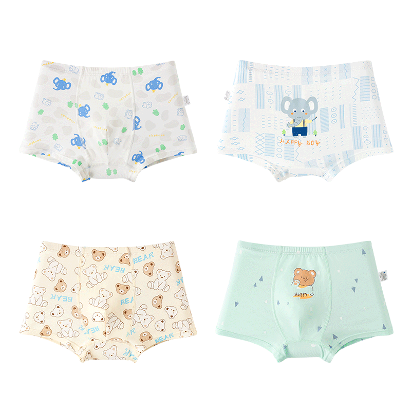 Bingxuemumian Children's Underwear, Boys' Summer Ice Silk Thin Modal Boxer Briefs, Big Kids' Developmental Period Seamless Four-Corner Shorts
