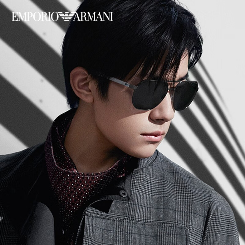 EMPORIO ARMANI Celebrity-Style Armani ARMANI Sunglasses, Aviator Frame, Men's Sun Protection Glasses, EA2099 Mid-Autumn Festival