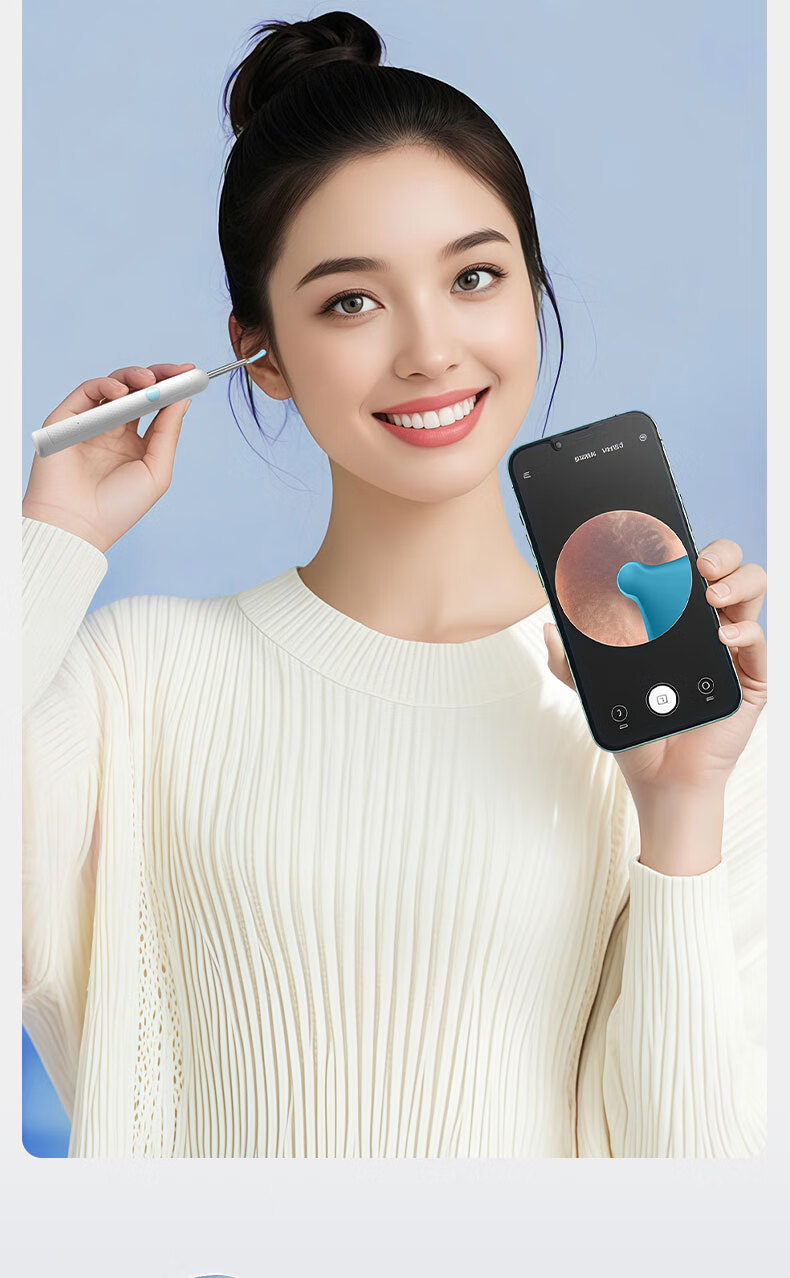 XIAO TIAN LAI Smart Visual Ear Pick HD Wireless Ear Cleaning Tool Visual Ear Scoop 4
