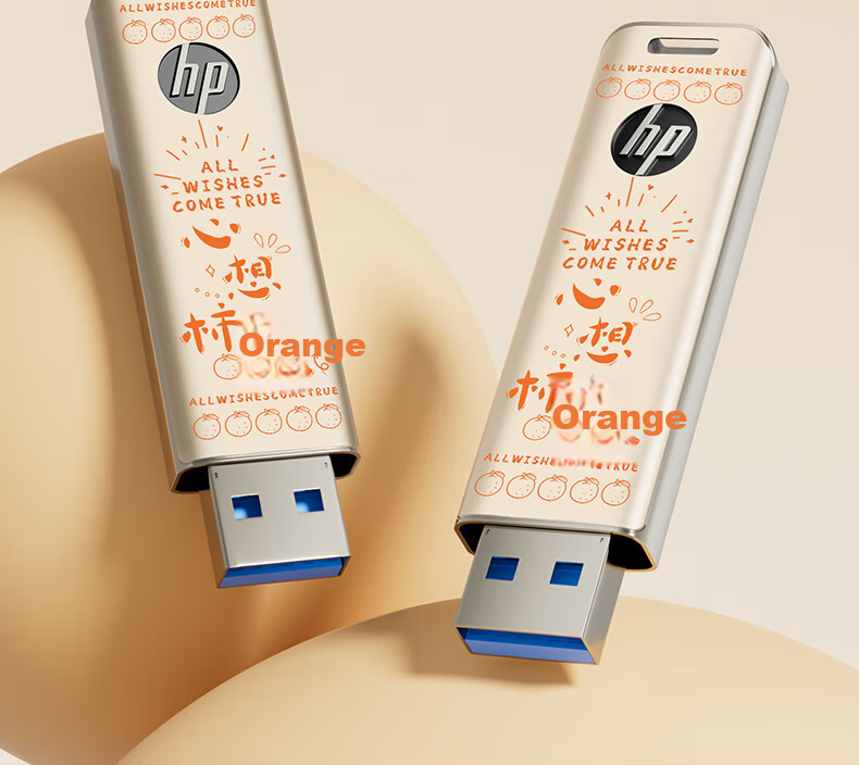HP 256GB USB3.2 Flash Drive, Xinxinshi Orange Large Capacity USB Drive, High-Speed 220MB/s, for Study, Office, Bidding, Computer, Car Use, Universal Metal Flash Drive 5