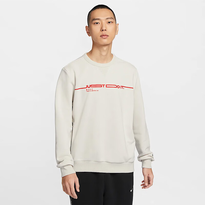 NIKE Men's Spring And Autumn Round Neck Sweatshirt, Casual Quick-Dry HV8208-072 White XL