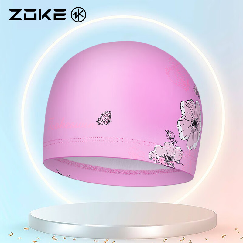 ZOKE Adult PU Swim Cap, Comfortable for Swimming Training, Waterproof, Non-Binding, Hair And Ear Protection, Swimming Cap 625503101-2