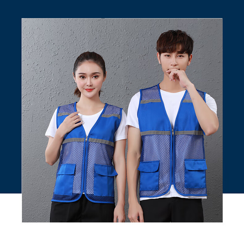 Huipute Custom Vest Workwear Summer Thin Breathable Logistics Quick Delivery Custom Logo Mesh Vest [With JD Logistics Pattern] Red Vest 180/XXL 15