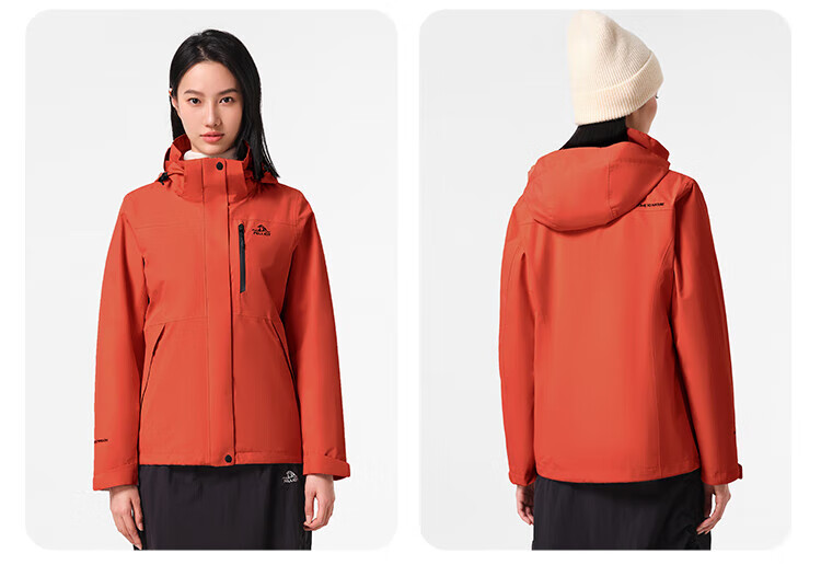 Pelliot [Zhao Lusi Same Style] Shan Ye 2.0 Three-In Men's Outdoor Windproof And Waterproof Jacket 12340106 12