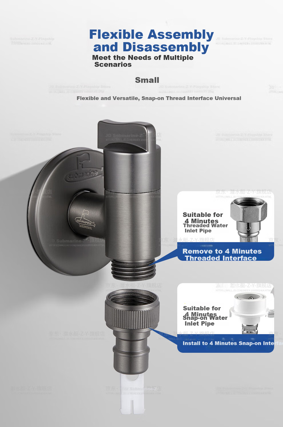 Submarine F418 Piano Key Chrome-Plated Angle Valve, Washing Machine Faucet, Ceramic Valve Core, 1/2 Inch Connector with Water Stop Needle, Spout 4