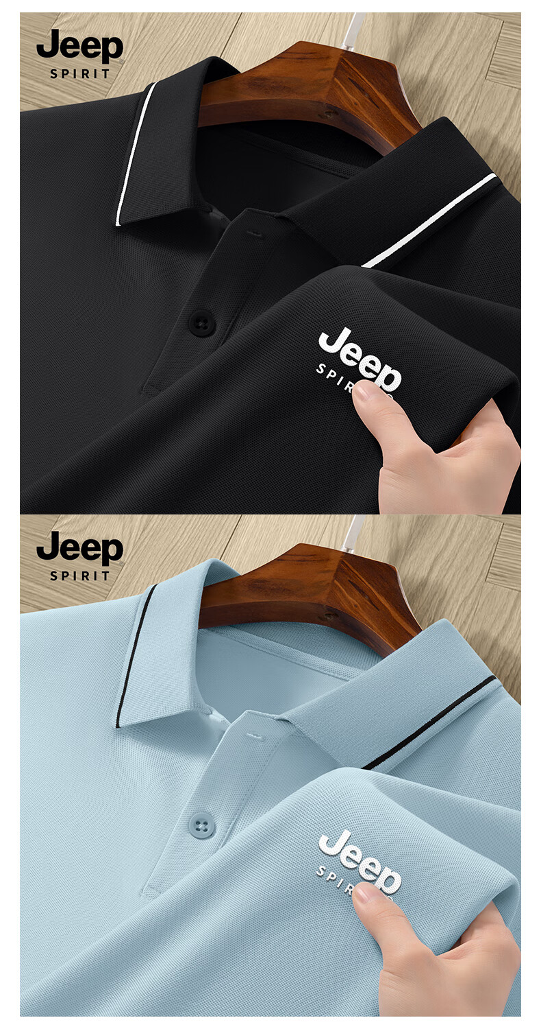 JEEP SPIRIT Men's Short Sleeve Polo Shirt Summer New Loose Casual Business Leisure Men's Collared T-Shirt 14