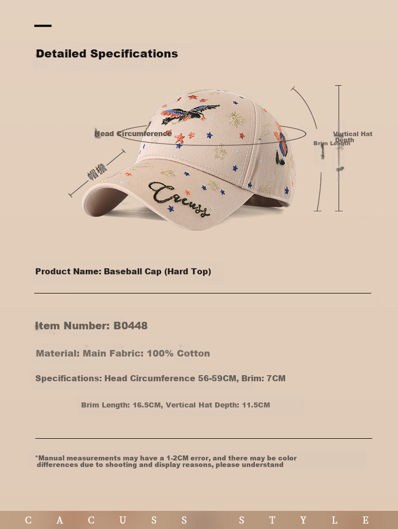 CACUSS Baseball Cap for Women, All-Season Visor Hat, Outdoor Sun Protection Hat, Korean Style Versatile Casual Cap, Khaki 10