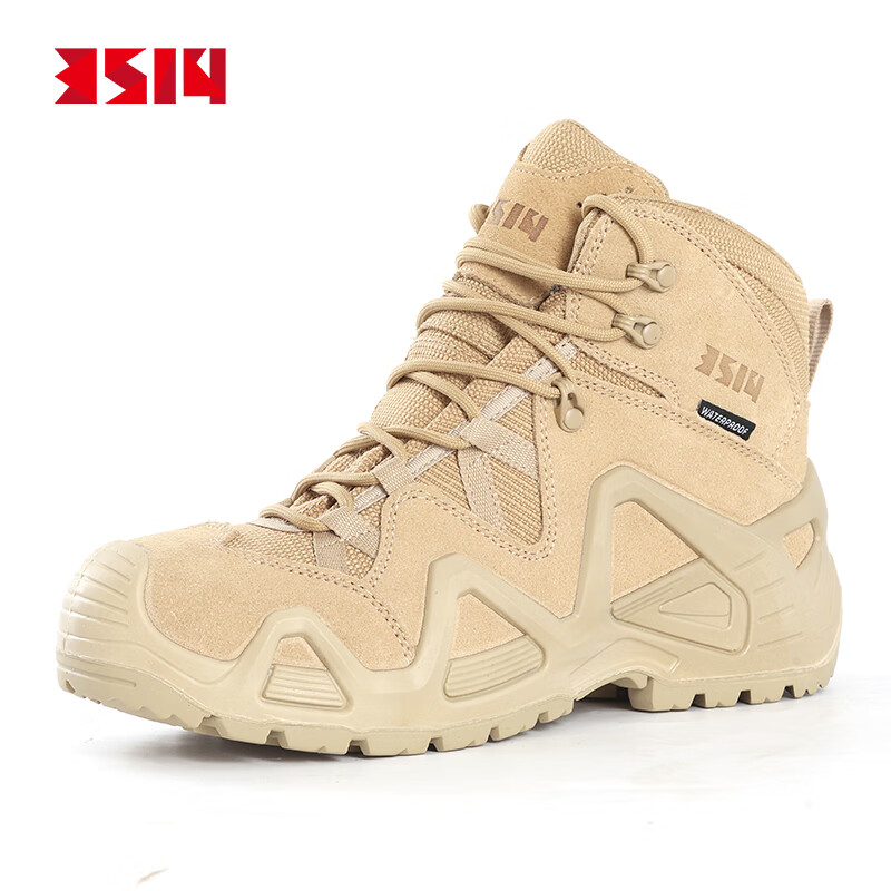 3514 Men's Outdoor Hiking Training Boots Waterproof Puncture-Resistant Slip-Resistant Durable Mid-Top Sand Color Size 40