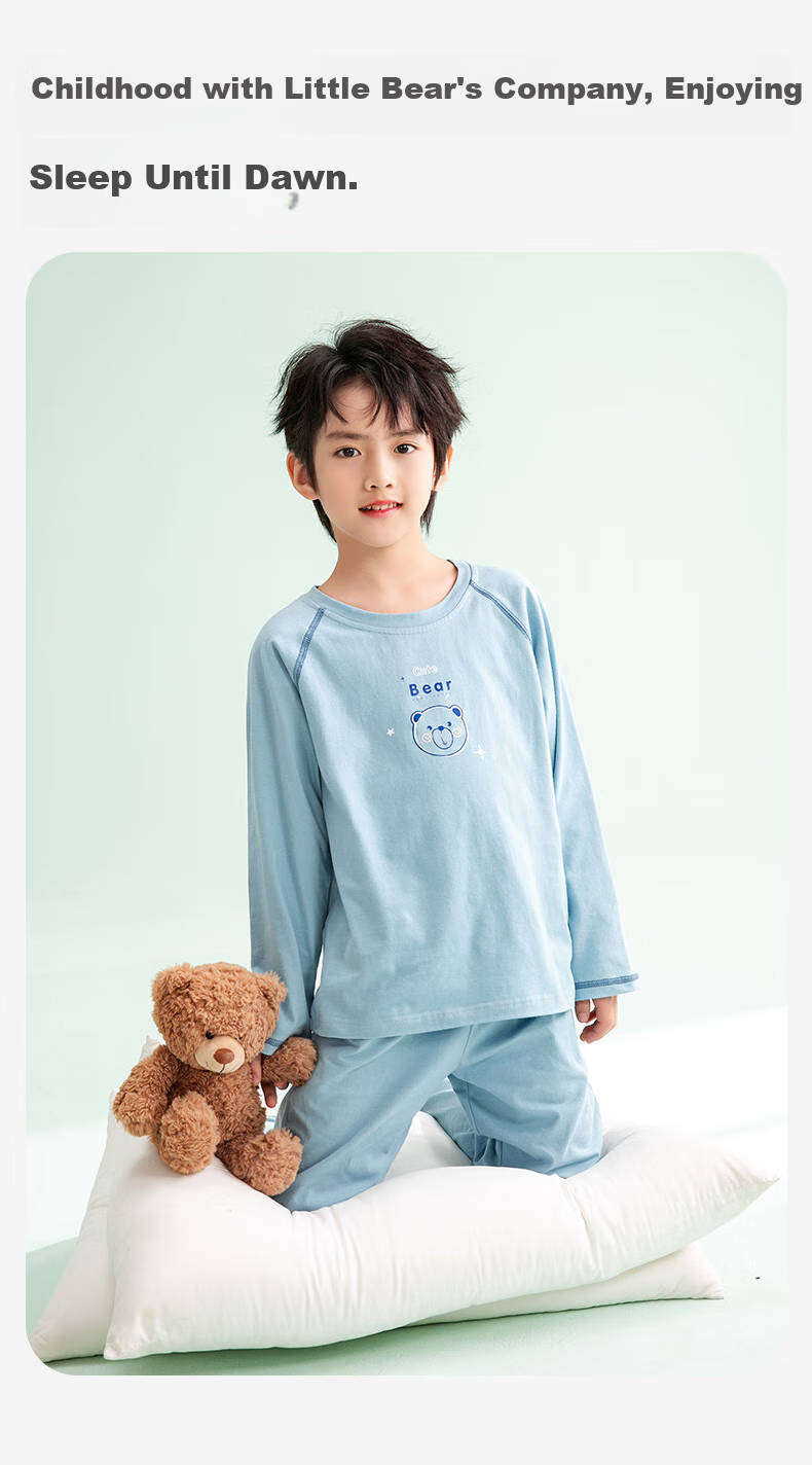 Fenteng Children's Pajamas, Spring New Arrival, Pure Cotton Cute Bear Design, Breathable Boys' Loungewear 7