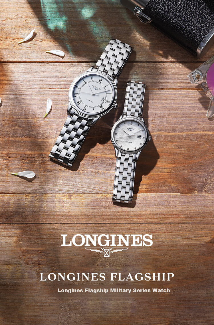 LONGINES Swiss Watch, Military Flag Series, Women's Steel Strap Mechanical Watch, L43743987 1