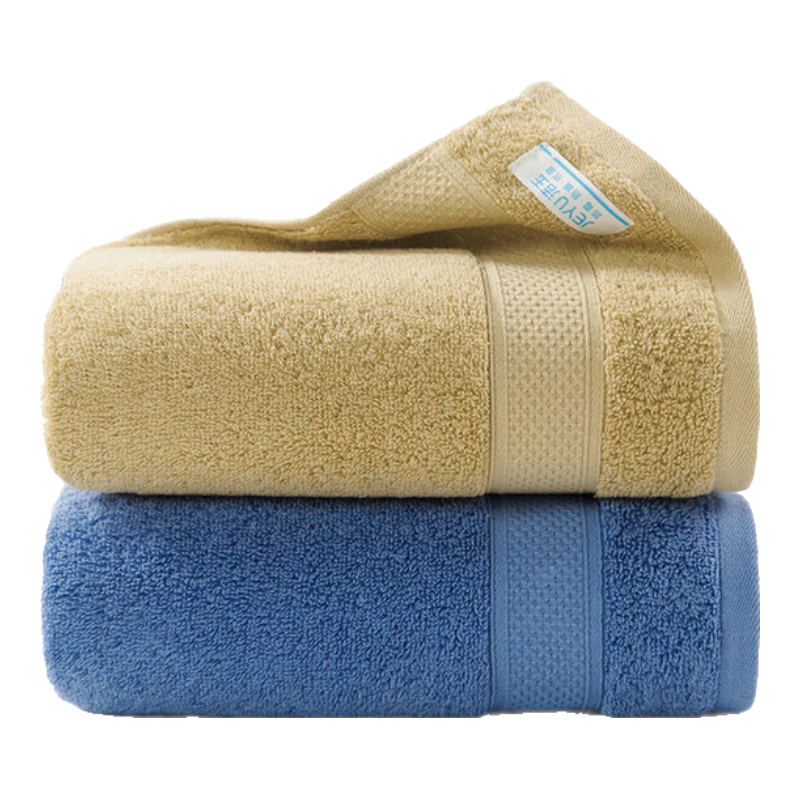 Jieyu Towels, 110g, 5A Antibacterial, 100% Pure Cotton, Xinjiang Cotton, Odor-Resistant, Soft, Absorbent, Face Towels, Pack of 2, Baierma