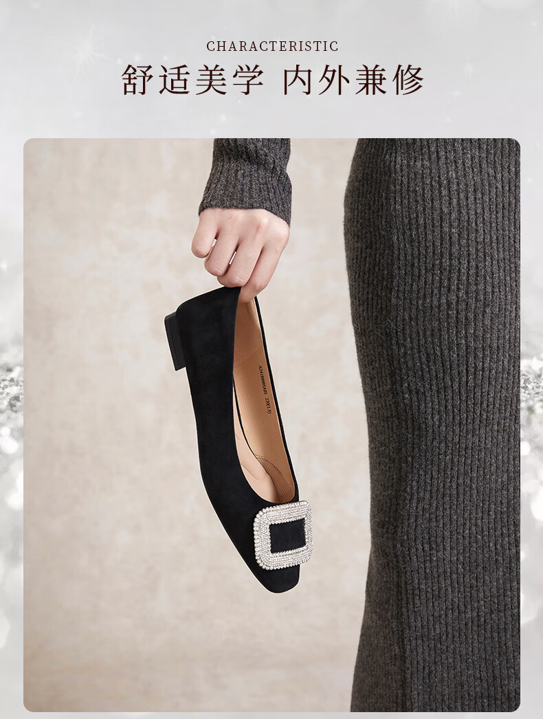 C.BANNER Women's Ballet Flats, Evening Style Flat Shoes A24180005, Black (Suede), Size 39 3