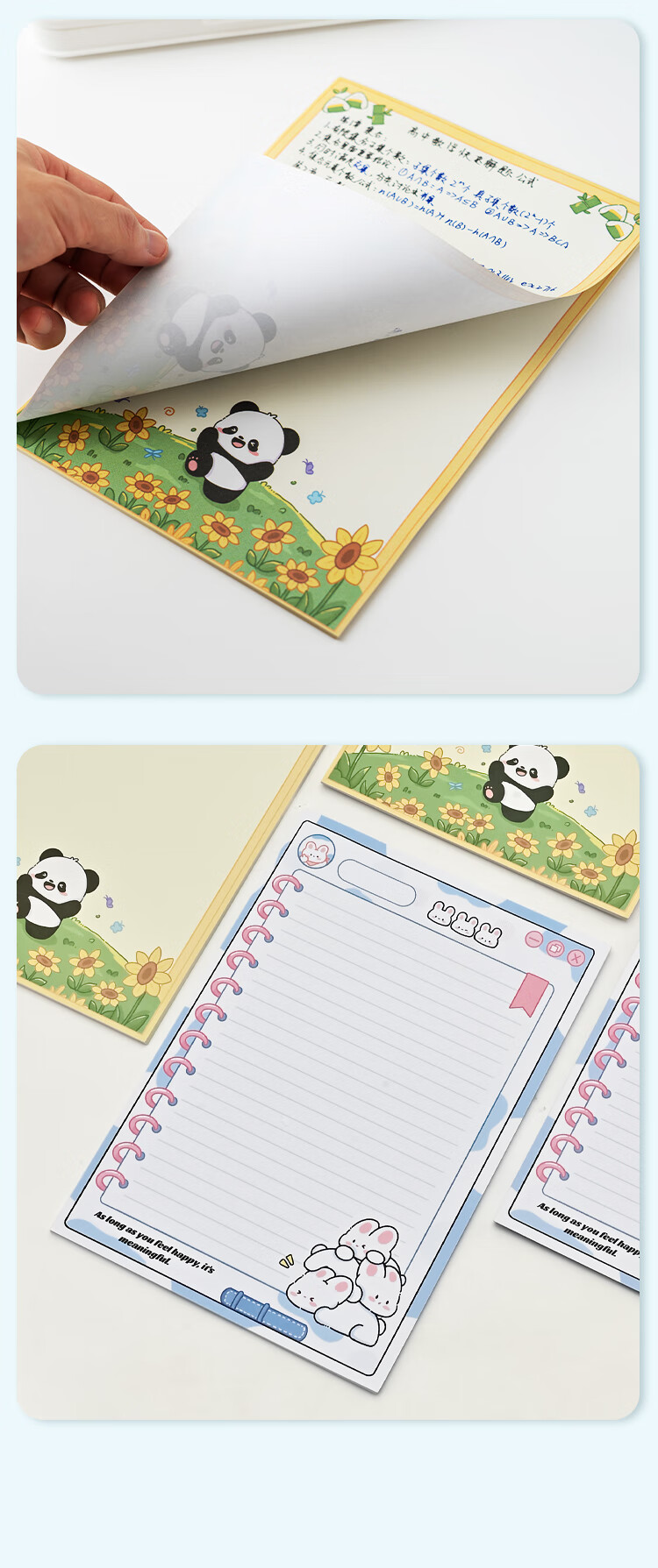 NVV A4 Student Letter Paper Colored Card Communication Paper Printed Letterhead Manuscript Draft Practice Notebook Handwritten Letter Paper Lined 50 Sheets/Pack XZ-05 11