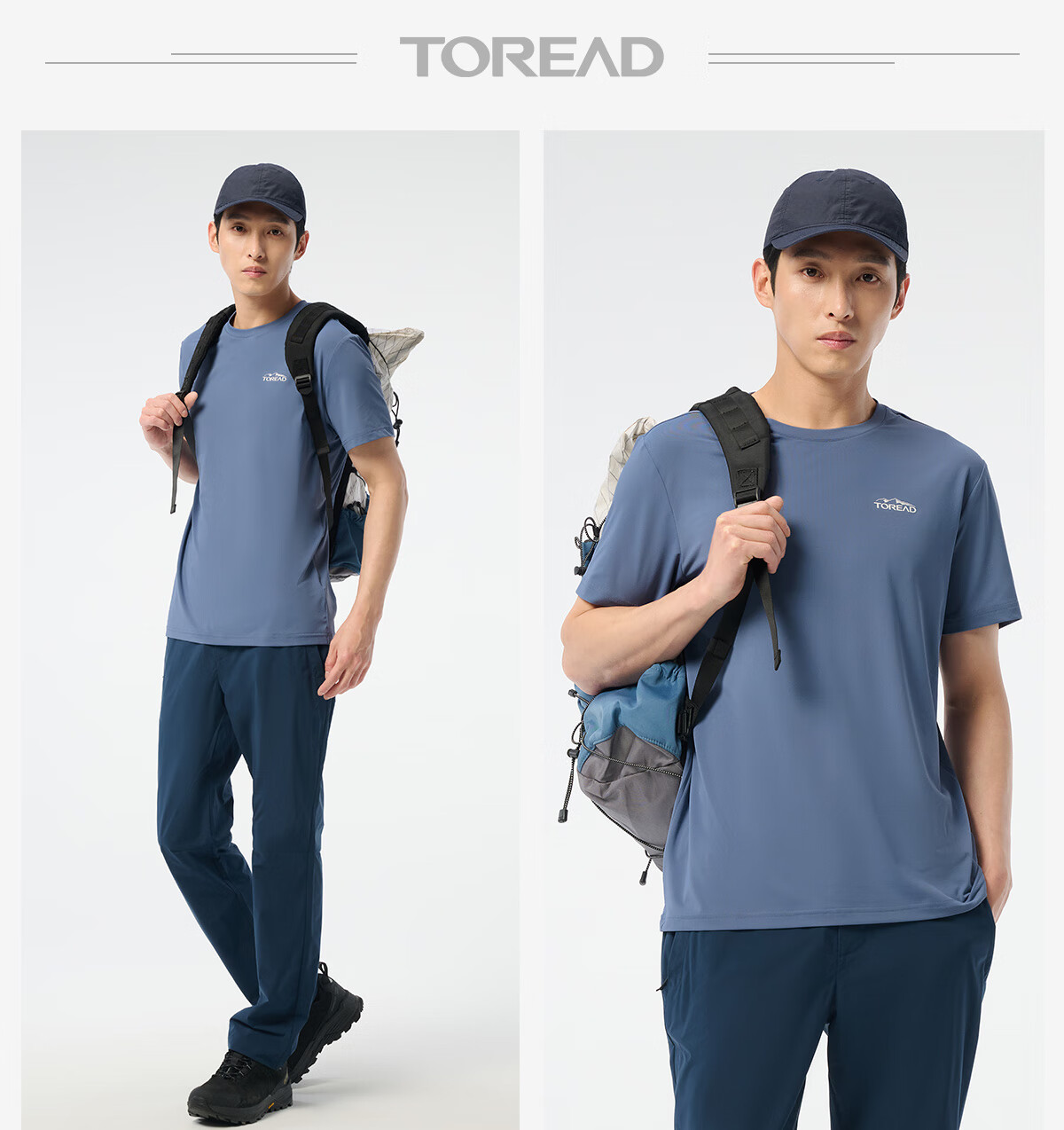 TOREAD Quick-Dry T-Shirt for Men, Spring And Summer Outdoor Sports Elastic Functional Sweat-Wicking Breathable Short-Sleeve T-Shirt TAJJCN81834 11
