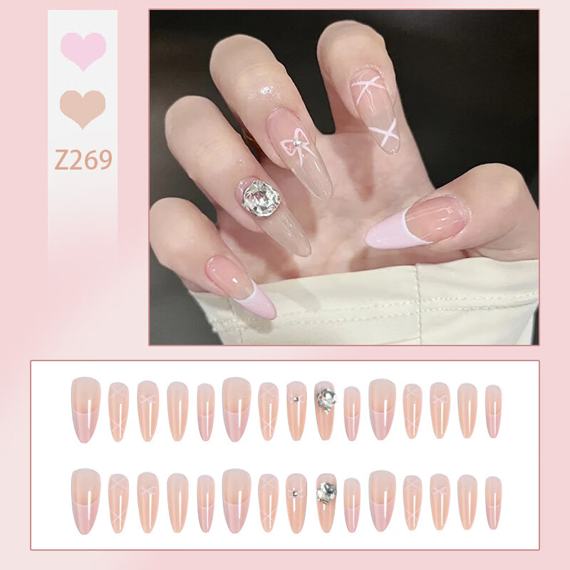 Yushangjiaren Nail Stickers, Medium-Long Style (Relaxed Girl), Removable Gel Nails with Tools
