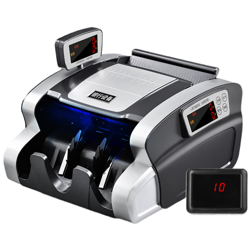 Weirong M3 Silver Gray (Class B) Banknote Counter 2025 New RMB Portable Battery-Powered Bank-Level Smart Voice Counting and Verification Machine