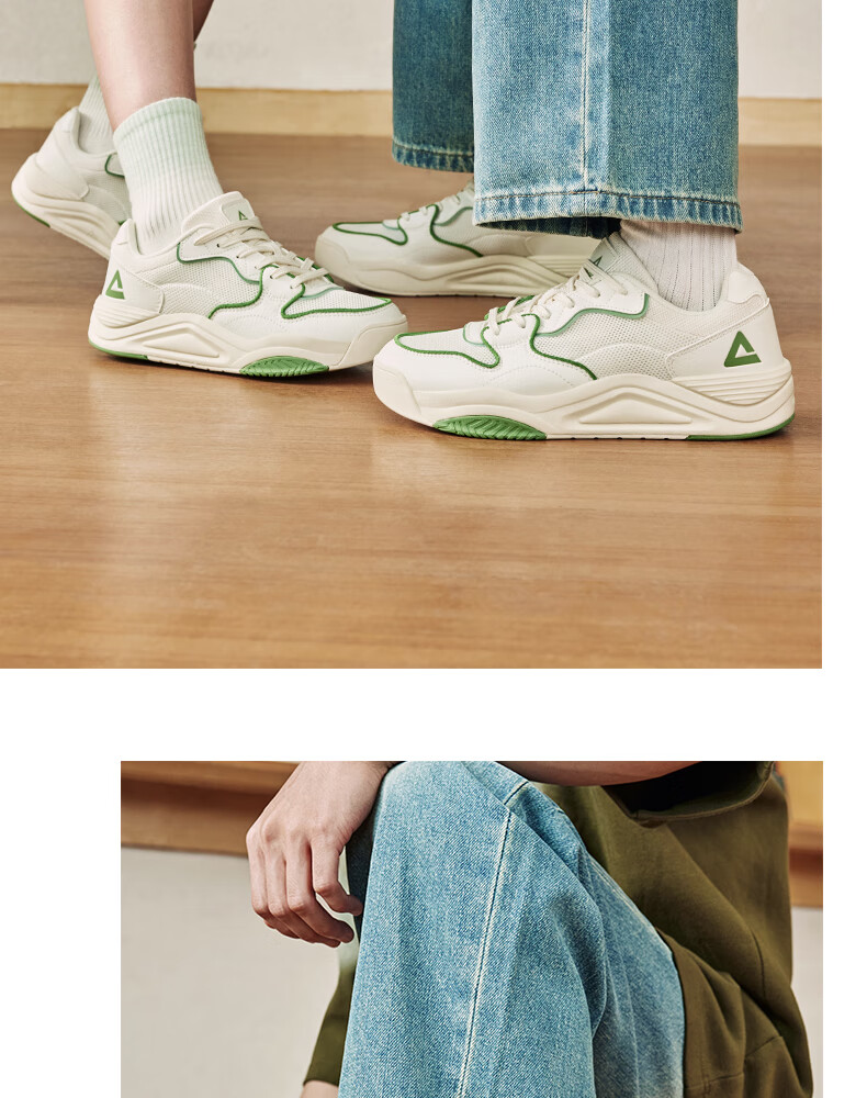 PEAK Taiji Manxing Sneakers for Men, Summer Comfortable Versatile Casual Shoes, Non-Slip Wear-Resistant Lightweight Sports Shoes DB520237 10