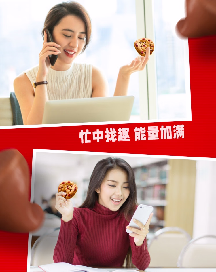 详情图.png