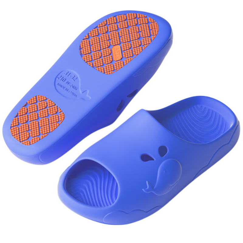 GUOLUOFEI Non-Slip Children's Slippers Summer Boys and Girls Cartoon Bathroom Bath Sandals Navy Blue Size 29-30
