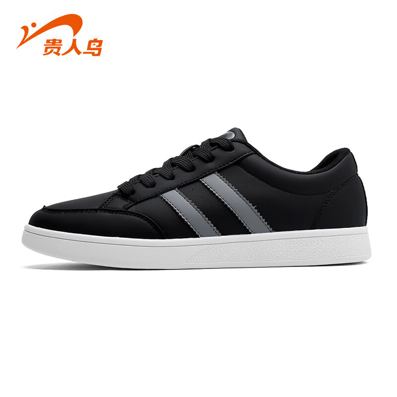Guirenniao Men's Sneakers, Low-Top Soft-Soled Versatile Casual Shoes, Classic White Sneakers, Black, Size 43